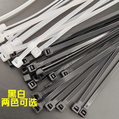 塑料自锁式尼龙扎带5*250mm勒死狗黑色捆绑束紧固定强力卡扣扎丝6 - 图2