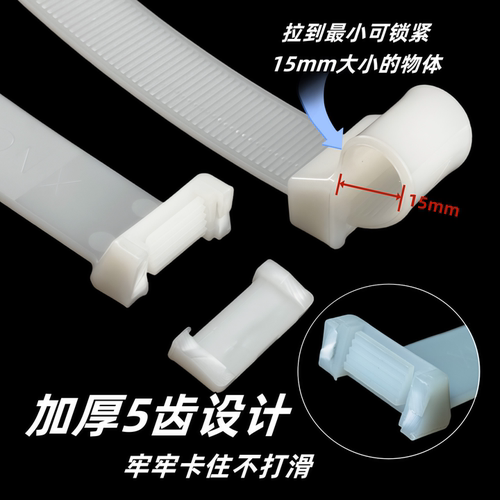 加宽加厚大号塑料尼龙扎带25*800mm强力束线捆绑固定勒死狗卡扣绳 - 图2
