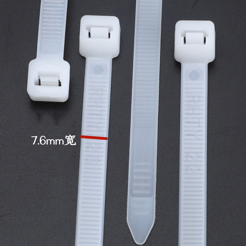 白色塑料国标8*500mm自锁式尼龙扎带加长固定卡扣束带线带捆线绳4 - 图1