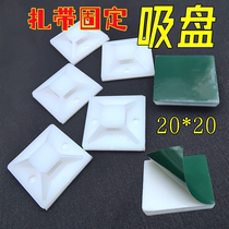 Self-adhesive green glue suction cup tie fixing seat 20 * 20 electric box rationalline theorizer with glue adhesive positioning sheet