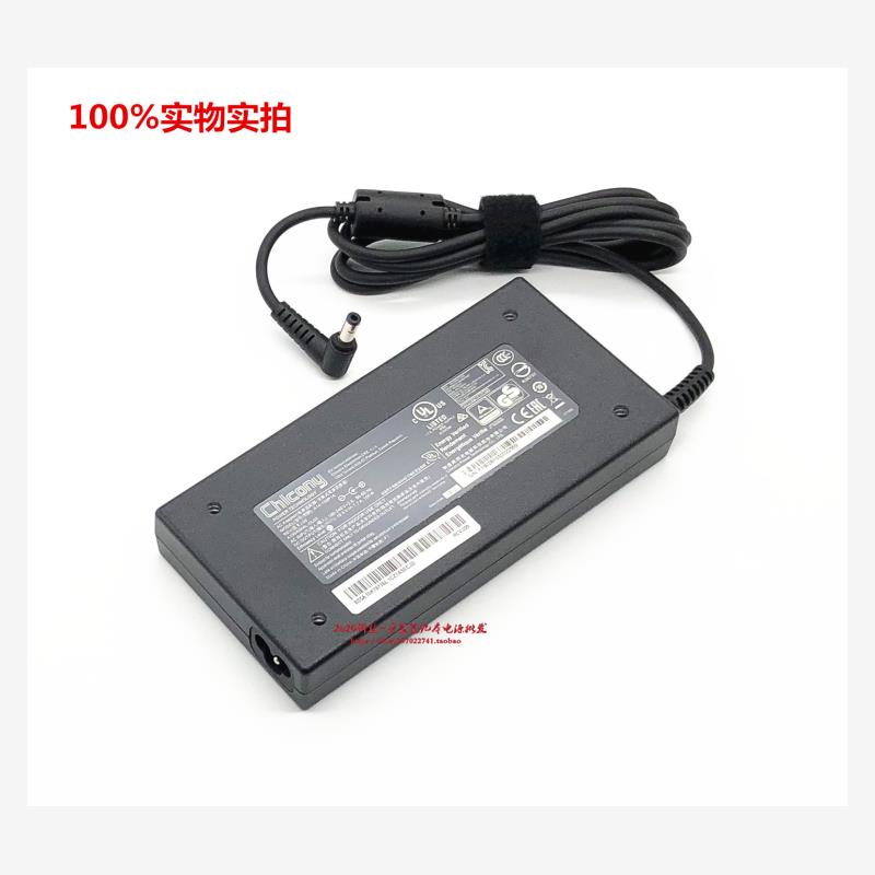 神舟Z8-CU5NB CU7NA笔记本充电器A17-150P2A电源适配器19.5V7.7A - 图0