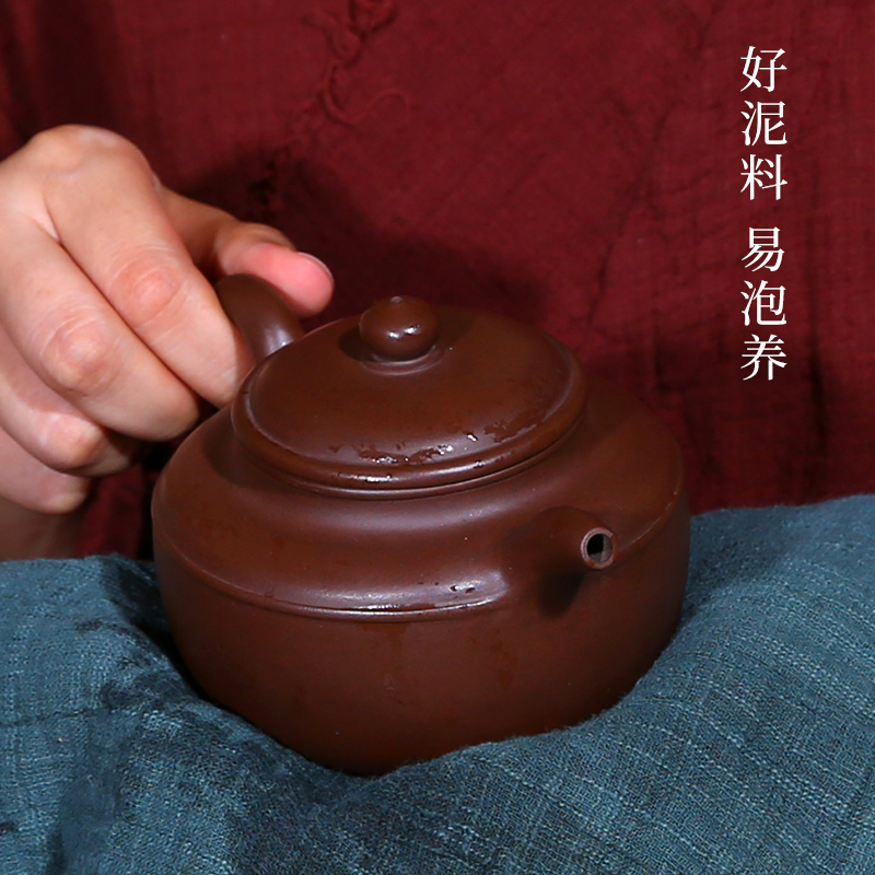 此时此刻宜兴紫砂壶清泉壶纯手工紫砂茶壶鲍国君原矿紫泥紫砂名家