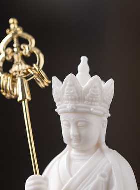 德化陶瓷地藏王菩萨禅意摆件