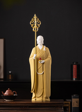 大愿南无地藏菩萨站像摆件