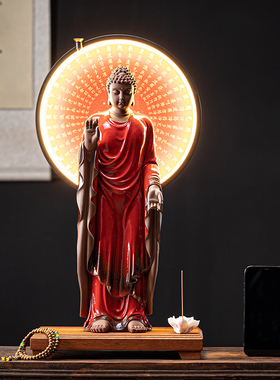 居家可供奉佛像倒流香摆件