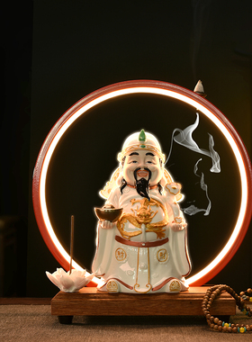 中式风陶瓷开业送礼香薰财神爷