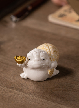 陶瓷茶宠摆件茶玩茶艺蟾蜍金蟾