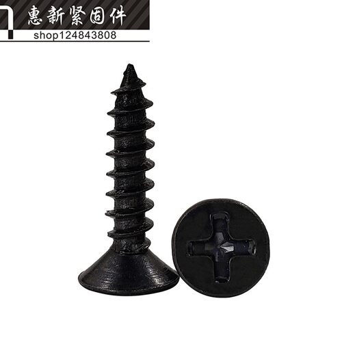 黑色平头自攻螺丝钉 KA 沉头自攻螺钉 M3*5-6-7-10-12-16-20-30mm - 图3