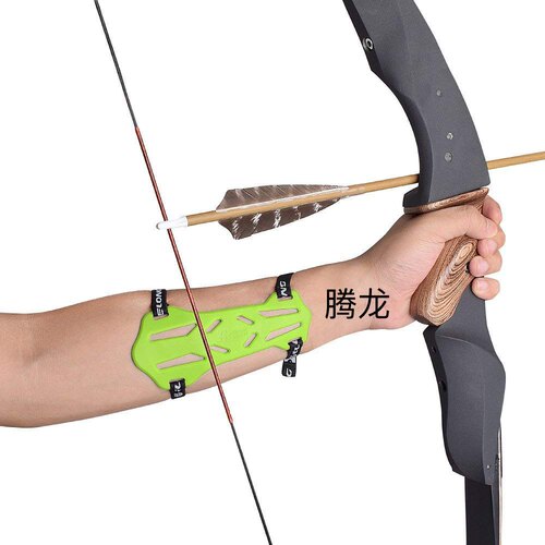 ELONG射箭弓箭塑胶护臂新品羿龙美猎反曲复合弓适用 现货 - 图1