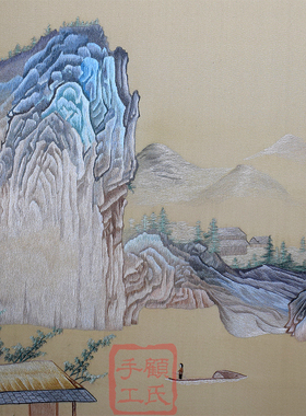 75*75顾氏手工刺绣水墨风景 松山渔乐图 新中式茶室玄关书房挂画