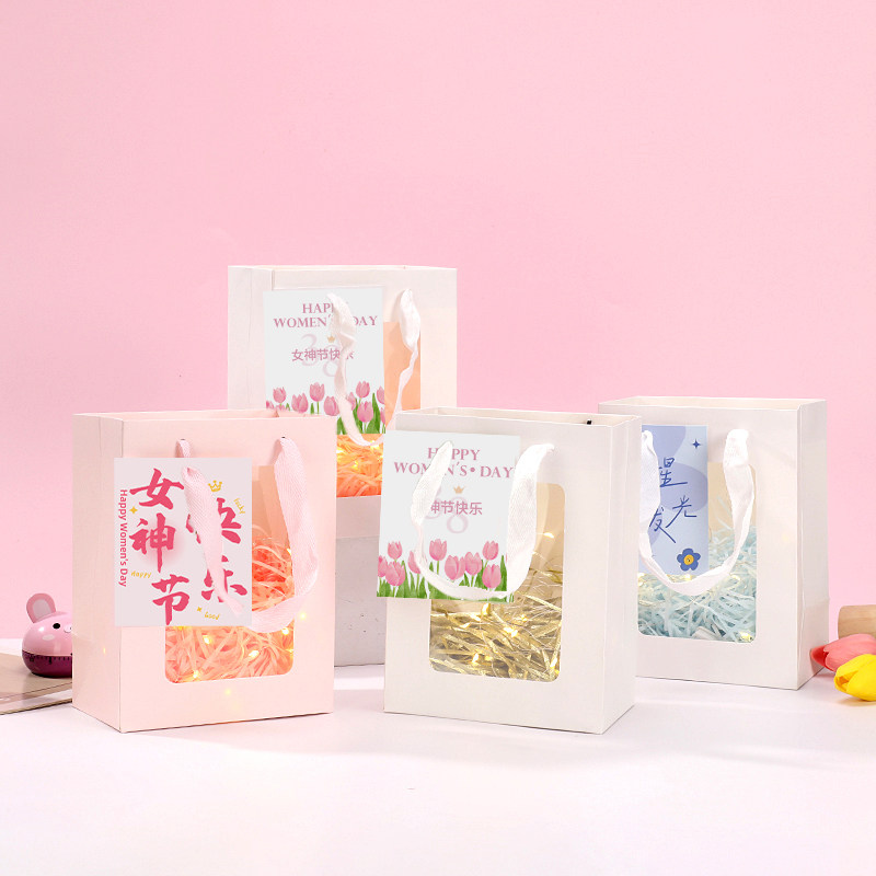 三八妇女节礼品袋手提袋子38女神节礼物包装袋透明伴手礼纸袋礼盒