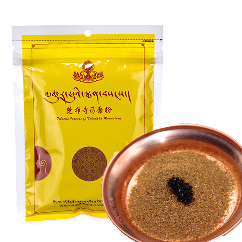 松吉仓 熏香紫铜香炉烟供用盘佛堂家用 室内室外随身携带烟供香盘,淘宝优惠券,粉丝福利购,淘宝优惠卷