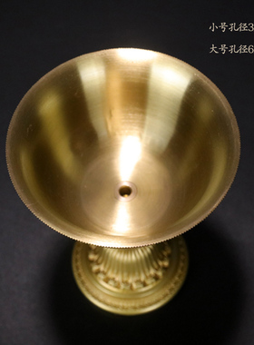 慧宝酥油灯座纯铜雕刻八吉祥油灯
