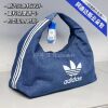 ADIADS clover classic denim sports cloud bag