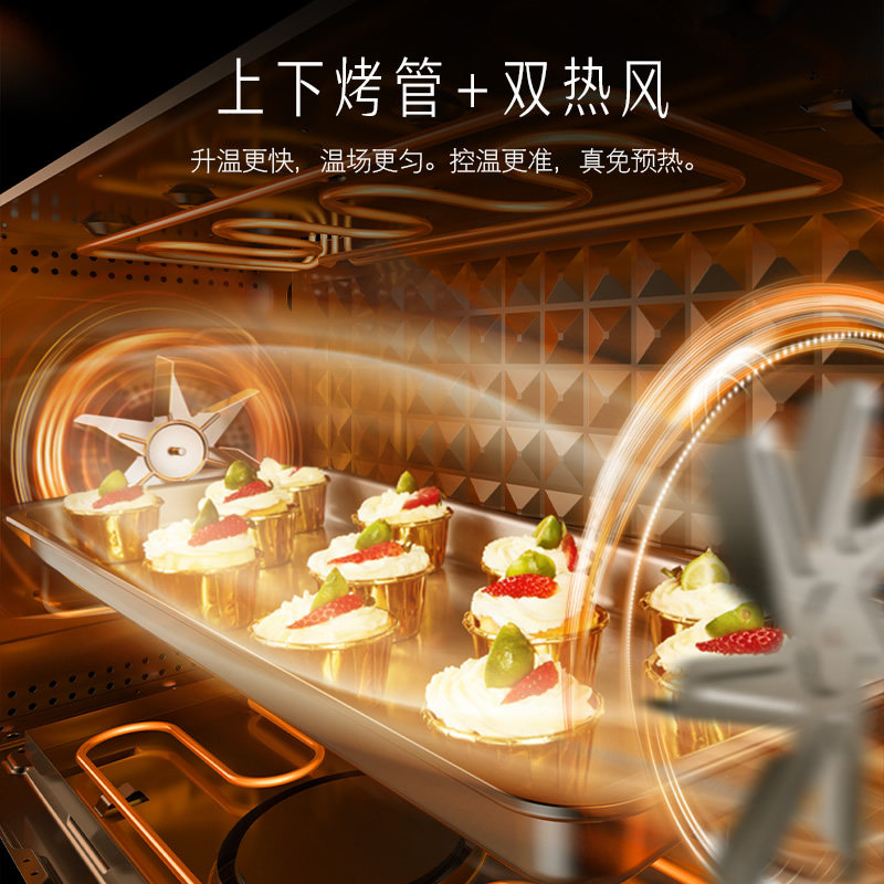 【商场同款】凯度g1e家用油烟集成灶 casdon凯度集成灶