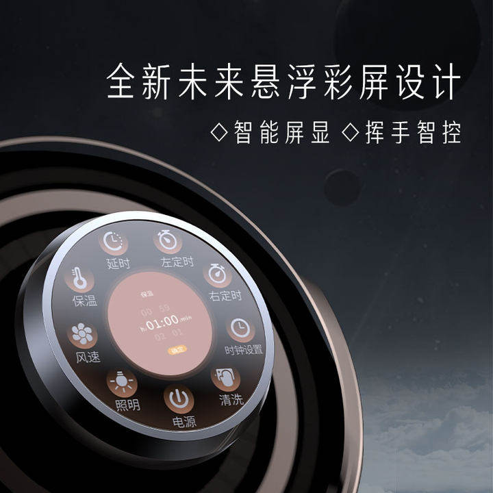 casdon /凯度g1e大火力家用集成灶 casdon凯度集成灶