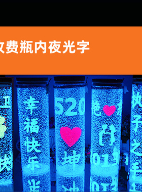 装星星的玻璃瓶520颗空瓶大号许愿瓶带纸条罐发光心愿瓶夜光瓶子