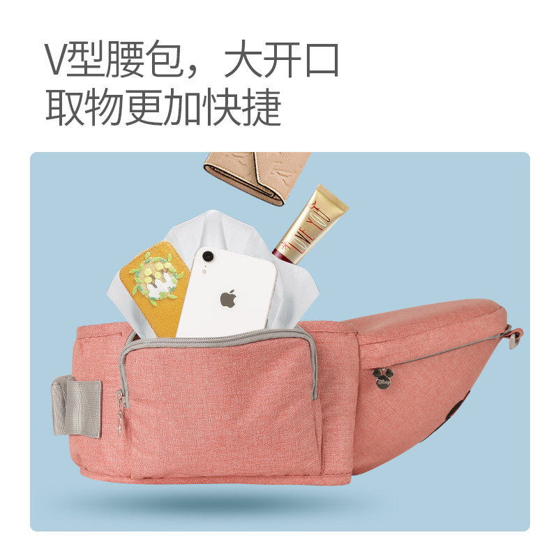  合肥启贝母婴抱婴腰带/腰凳
