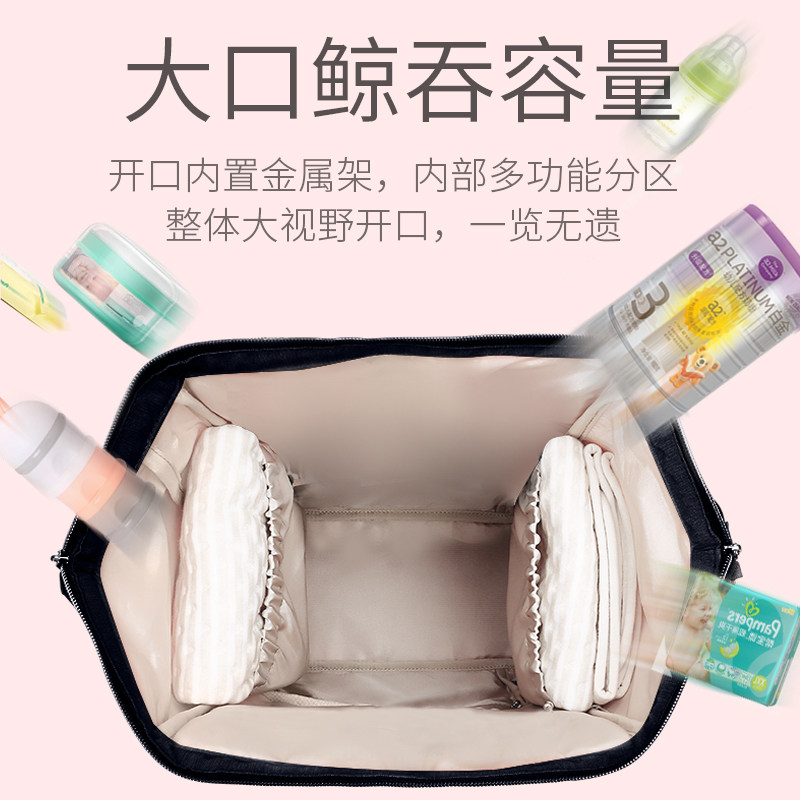 迪士尼妈咪包女2020 合肥启贝母婴妈咪包/袋