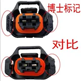 Применимо к Shunda Inkjet Roth Plug Original Quanshunjiang Lingkari Ingret Plug