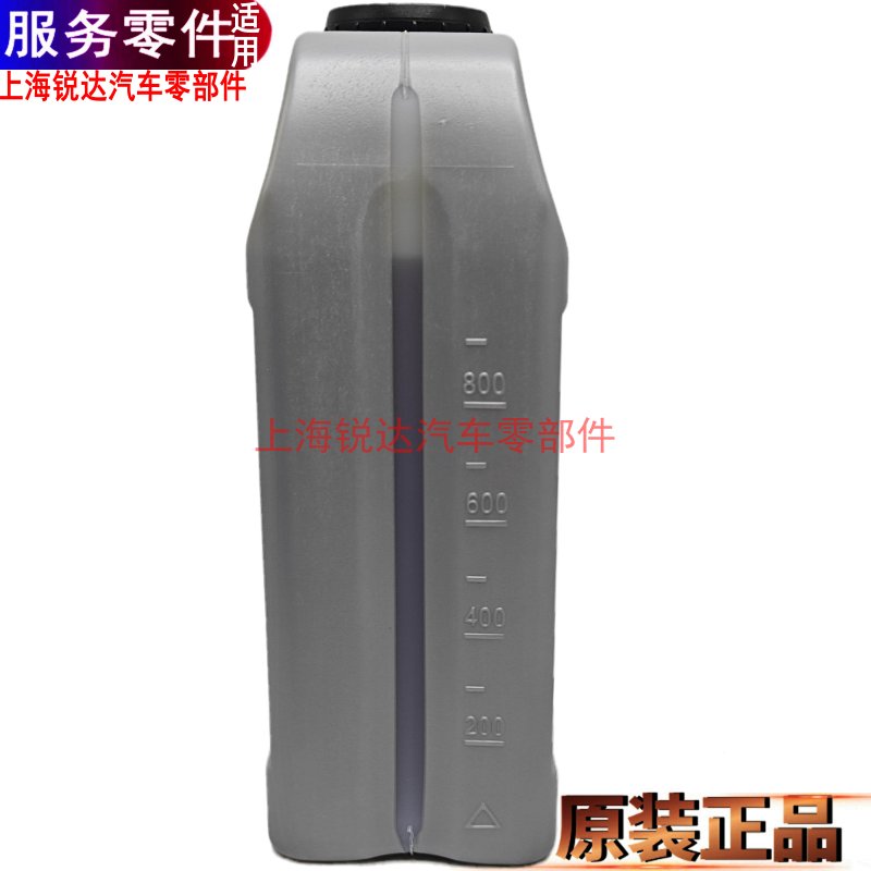 适用全顺新世代齿轮油福特V348差速器油江铃福顺后桥油齿轮油原装 - 图2