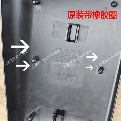 适用经典全顺后包角后杠包角江铃特顺保险杠后包角配件包角后保险 - 图1