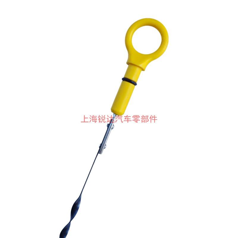 适用江铃特顺机油尺特顺机油标尺导管发动机油尺导管保养配件,淘宝优惠券,粉丝福利购,淘宝优惠卷