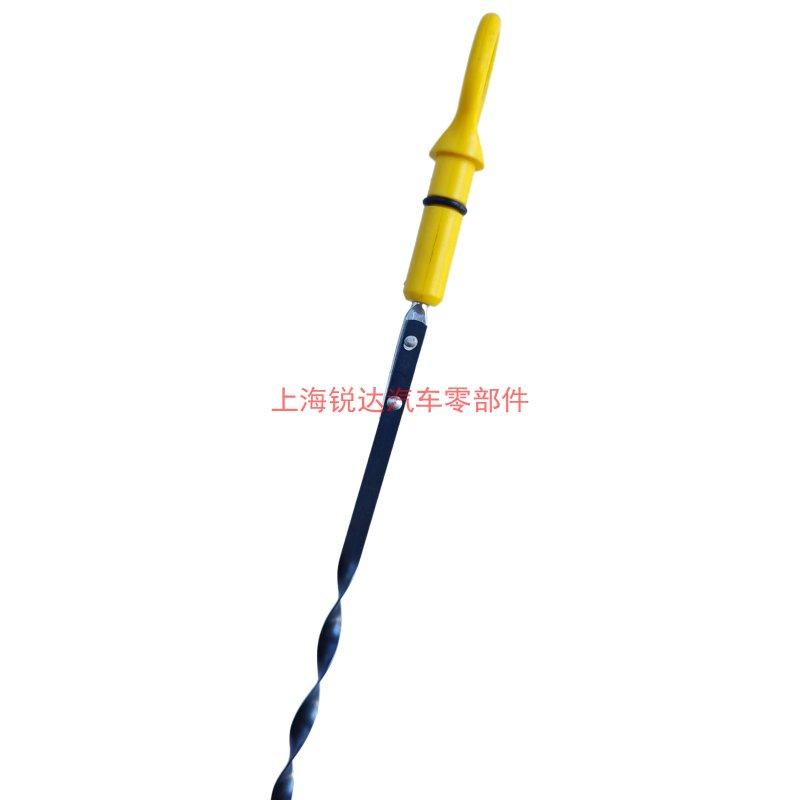 适用江铃特顺机油尺特顺机油标尺导管发动机油尺导管保养配件,淘宝优惠券,粉丝福利购,淘宝优惠卷