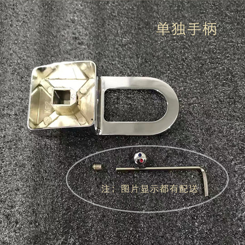 浴室柜面盆龙头开关方形把手冷热水龙头混水阀配件手柄阀芯 - 图0