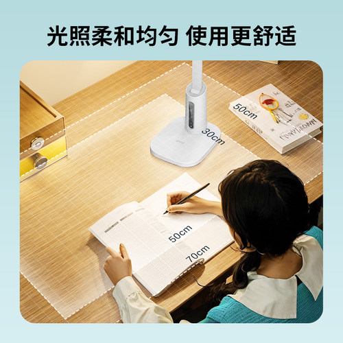 欧普AAAAA级全光谱夹子护眼学习专用夹式台灯学生写作业床头阅读 - 图0