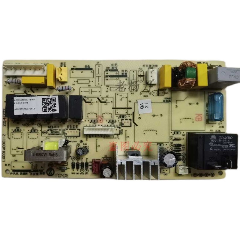 全新志高柜机空调配件 电脑板控制主板 LX001AD001-Z LD-C3A-C3TB - 图3