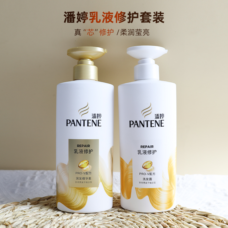 3漣40mlĤҺ޻ϴˮ500g˾9.5Ԫ