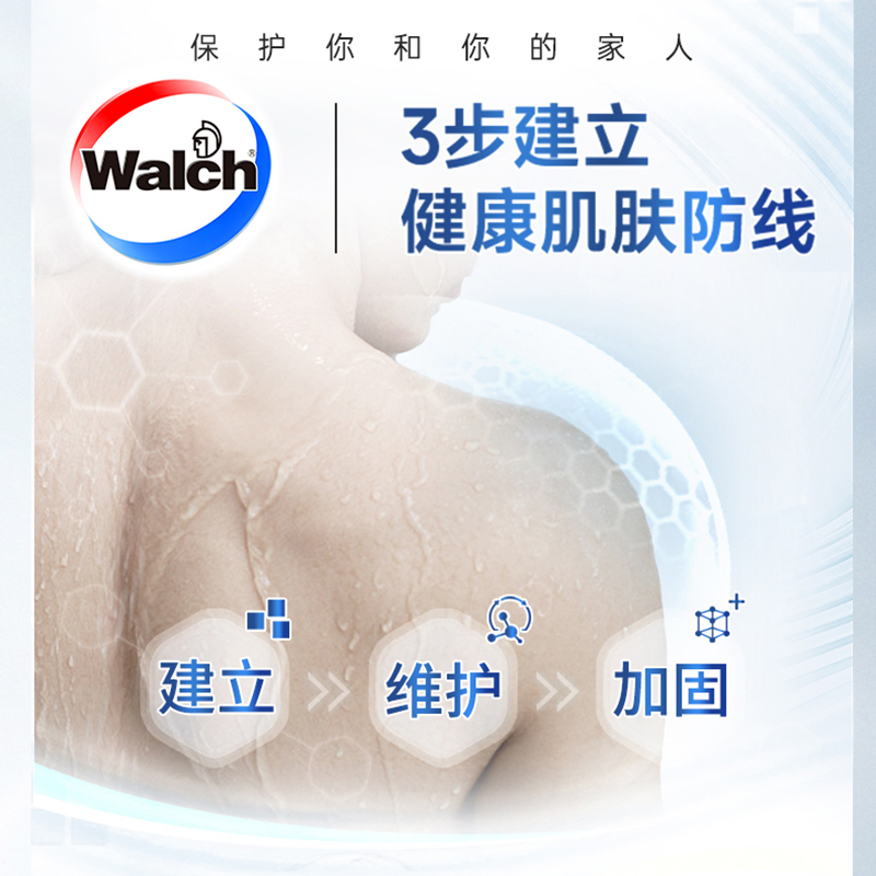 ¶ʿ ײ޻ԡ¶ 1L ¹ ˮʪ 16.81Ԫ