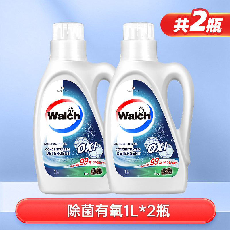 威露士除菌有氧洗洗衣液瓶装1L2袋装补充装500ml清可新除螨家庭装 - 图3