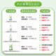 Vilus underwear cleaning detergent sterilization and mite removal 99%