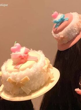 奶油蛋糕！可燃蜡烛蝴蝶结毛绒帽子发夹女高级感生日拍照道具头饰