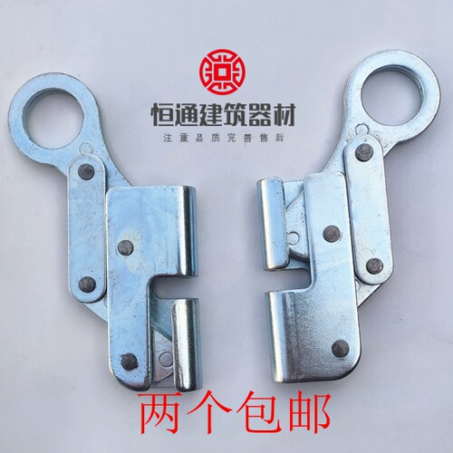 电动新款吊篮钢丝绳缓降器防坠自锁器8.3mm镀锌自锁器 - 图0