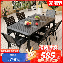 Outdoor plastic wood table and chairs Courtyard Embalming Wood Outdoor Leisure Table Garden Open-air Balcony Cafe Table And Chairs Combination