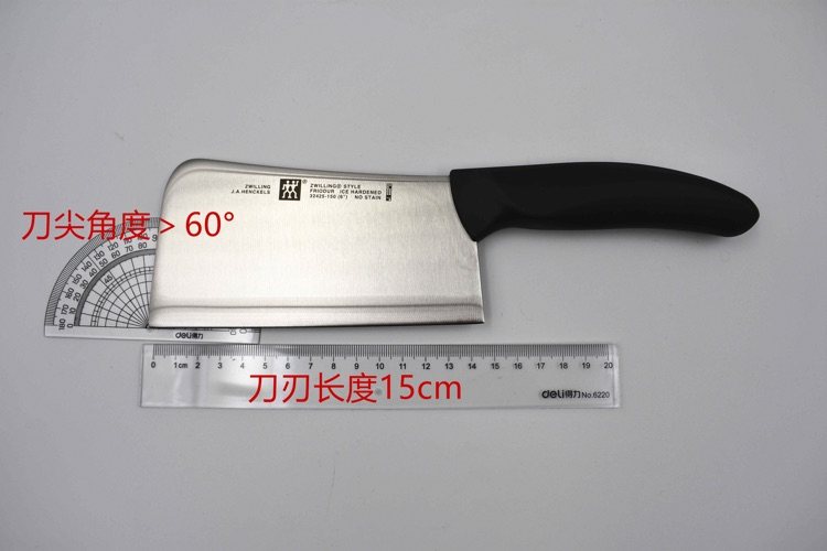 德国双立人银点Style刀具切菜刀多用刀2件套装厨房家用不锈钢 - 图2