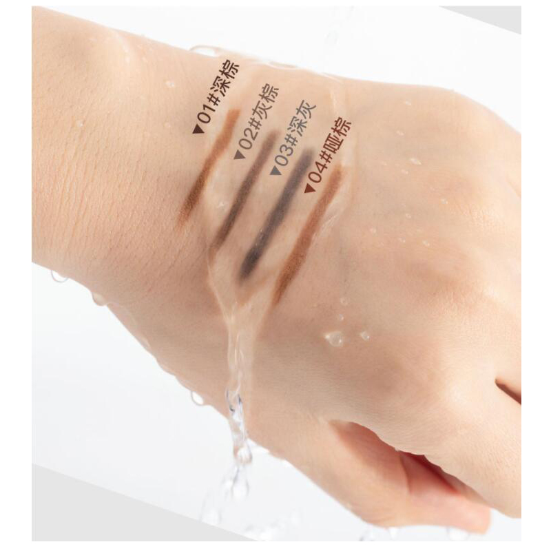 【2支装】火烈鸟精致手绘细眉笔自然持久防水不掉色精细一字眉笔,淘宝优惠券,粉丝福利购,淘宝优惠卷