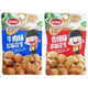 Shuiyawa multi-flavored peanuts 22g spicy beef flavor