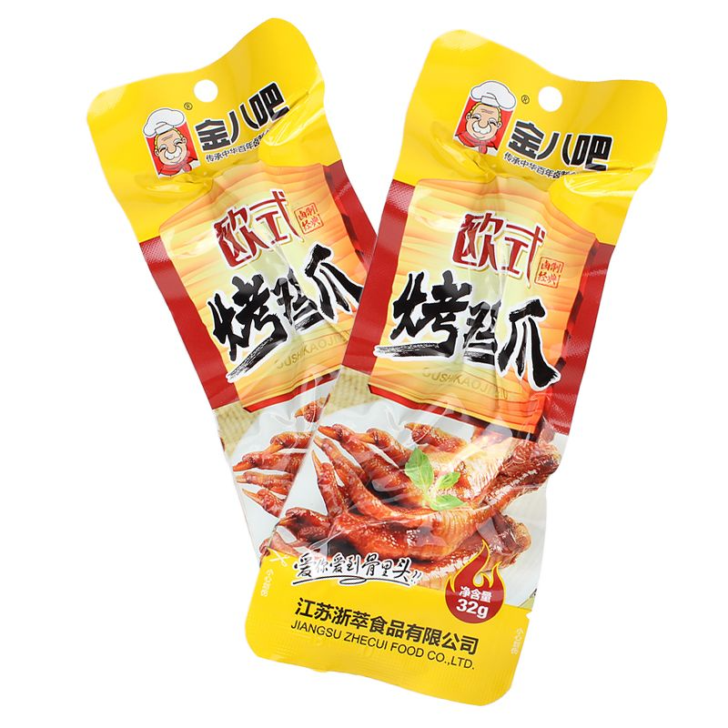 金八吧欧式烤鸡爪卤味凤爪小吃办公室追剧休闲食品夜宵网红小零食,淘宝优惠券,粉丝福利购,淘宝优惠卷