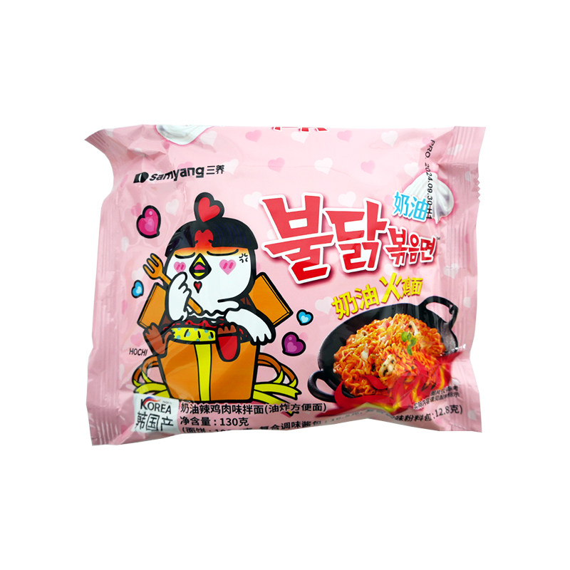 三养火鸡面韩国进口奶油芝士拌面超辣炸酱面速食方便面袋装泡面,淘宝优惠券,粉丝福利购,淘宝优惠卷