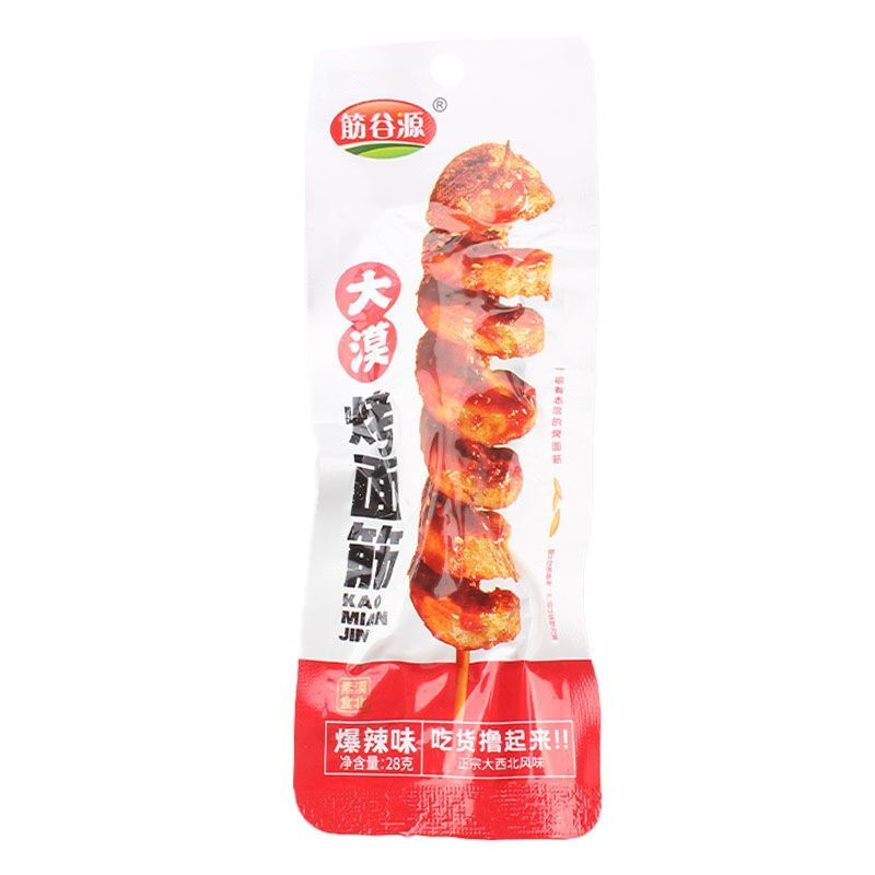 筋谷源烤面筋28g*40袋香辣爆辣黑胡椒味烤串网红居家休闲零食辣条,淘宝优惠券,粉丝福利购,淘宝优惠卷