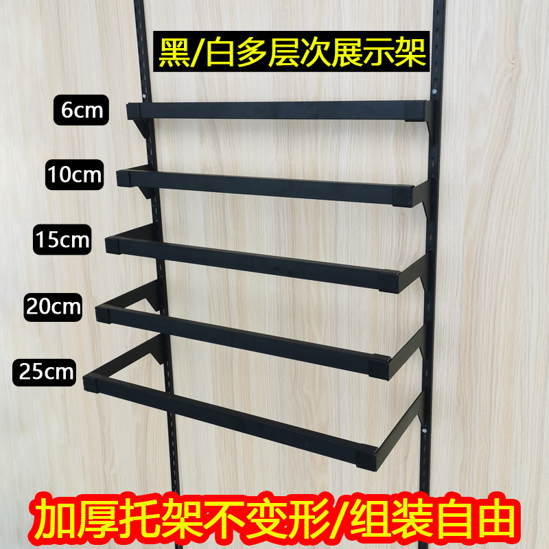 15*30MM烤漆方管黑白色扁管铁管超市货架横梁手机配件横杆左右托,淘宝优惠券,粉丝福利购,淘宝优惠卷