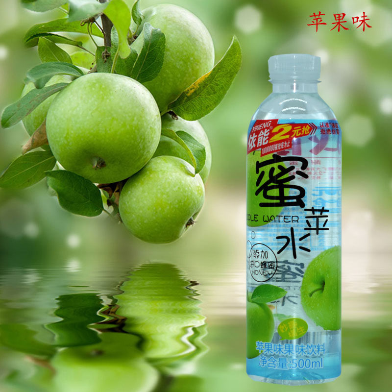 依能水蜜桃蜜柚柠檬苹果味果味饮料整箱500ml*12瓶多省包邮_虎窝淘