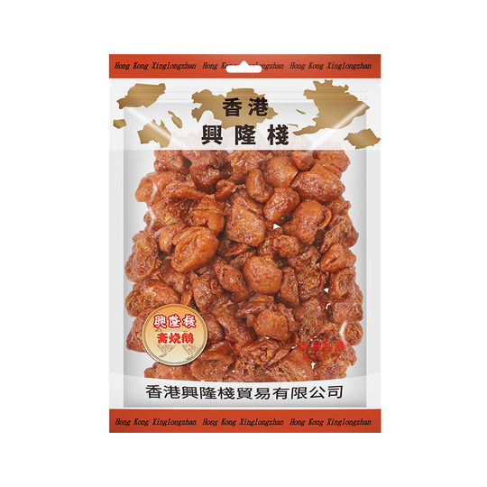 香港优之良品同款兴隆栈斋烧鹅软鸡粒227g仿荤素食豆类制品y