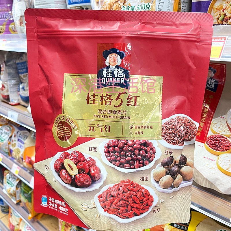 桂格五红混合即食麦片480g  营养早餐代餐冲饮谷物健康食品 - 图3