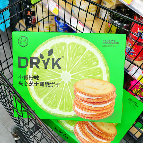 DRYK小青柠味夹心芝士薄脆饼干460g盒装独立小包酥脆追剧零食小吃 - 图2