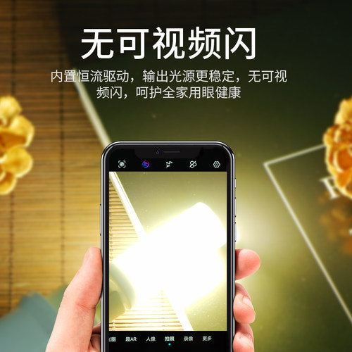 g9灯泡led节能灯魔豆超亮暖白三色变光吊灯光源220v插脚水晶光源 - 图2